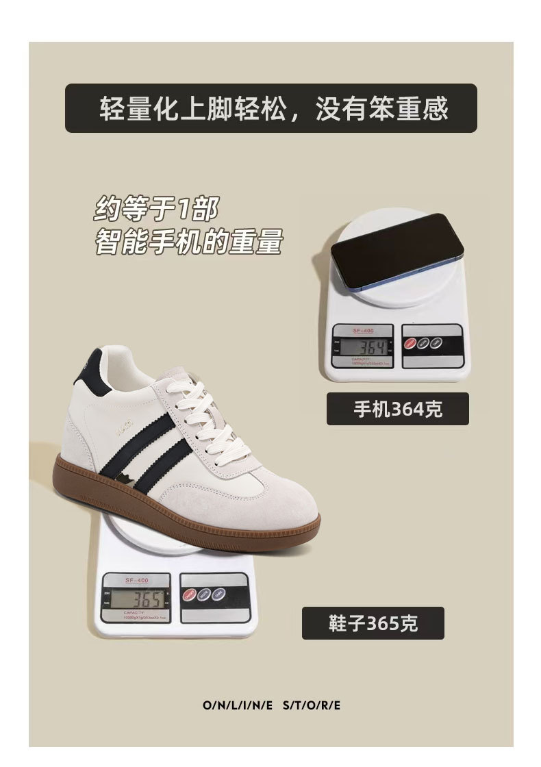 Women's German Trainer Style Sneakers with Hidden Heel, Round Toe Leather Casual Platform Shoes