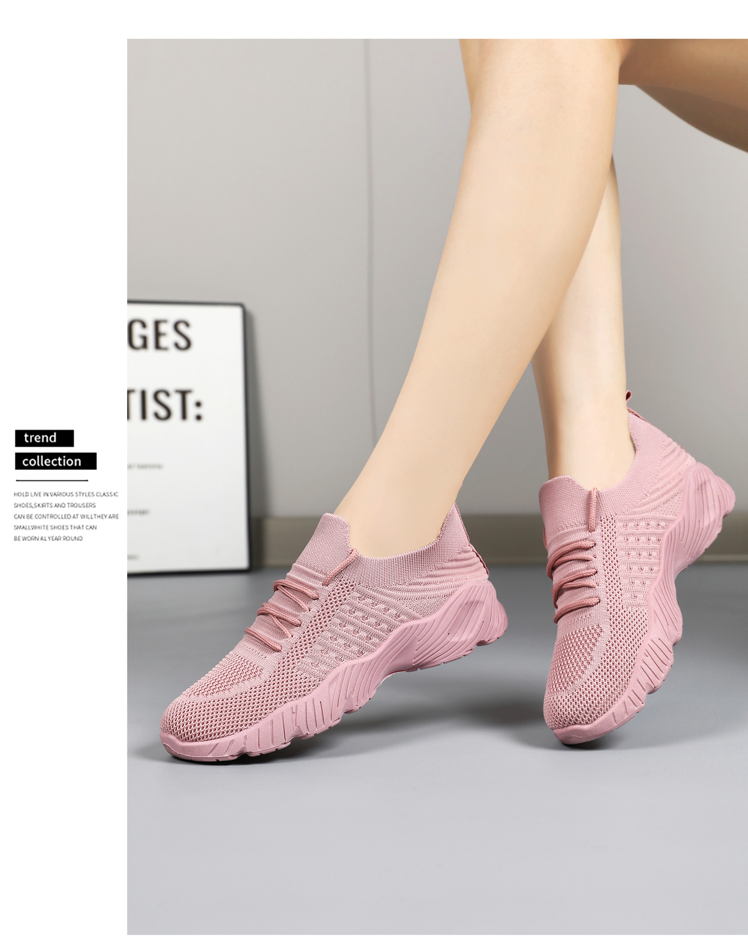 Women's Flyknit Platform Sneakers, Solid Color Lace-Up Casual Shoes with Height Increase