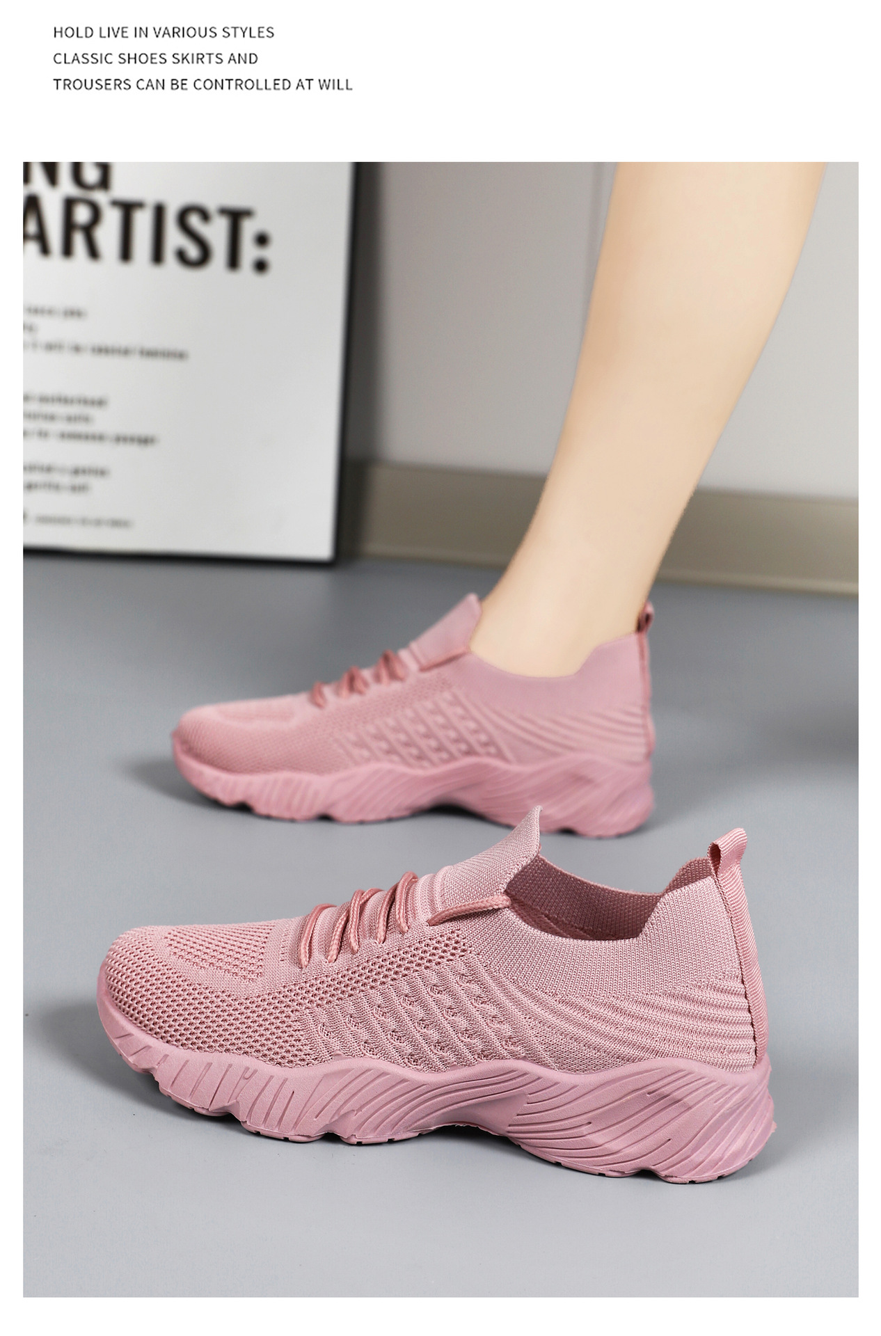Women's Flyknit Platform Sneakers, Solid Color Lace-Up Casual Shoes with Height Increase
