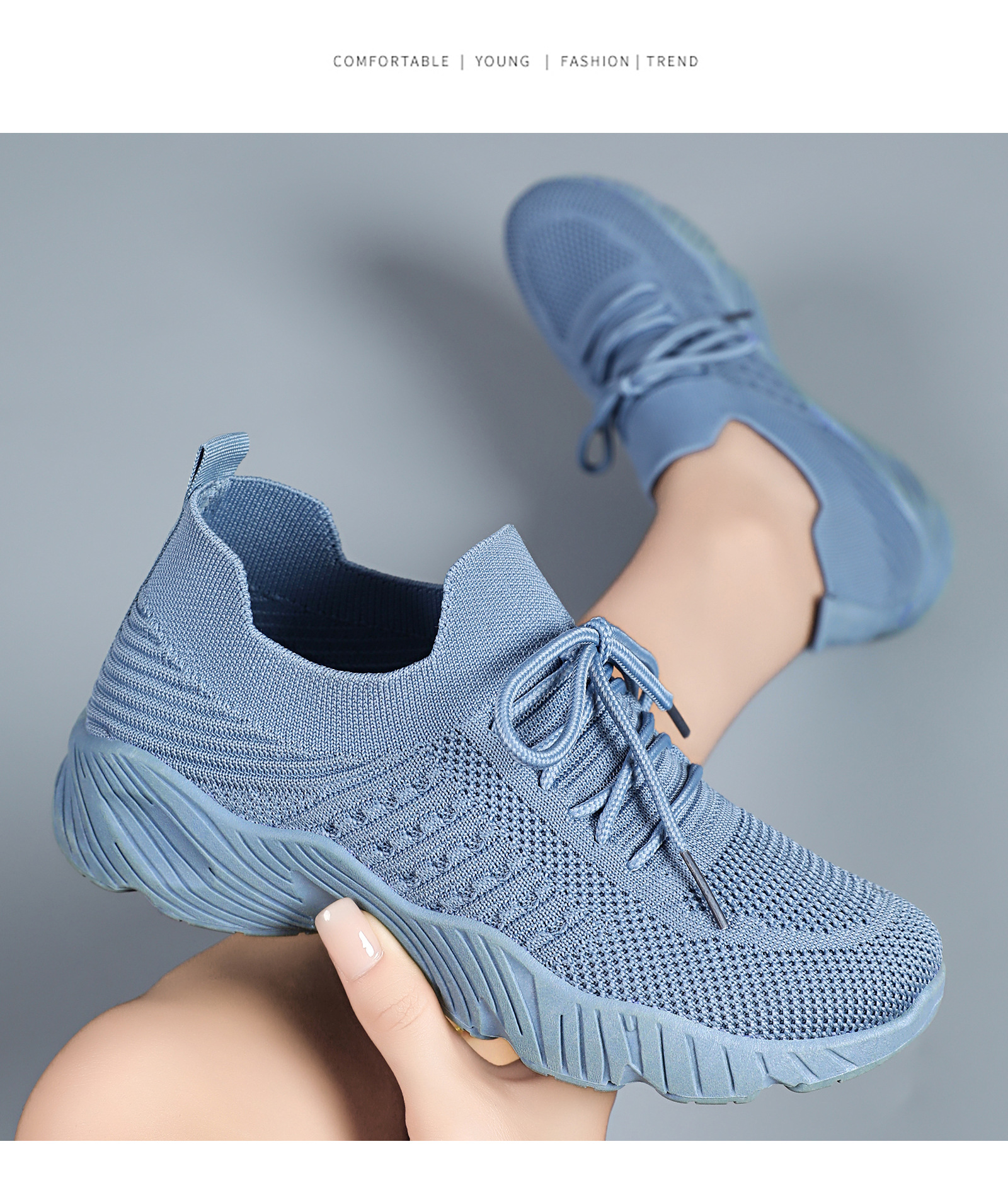Women's Flyknit Platform Sneakers, Solid Color Lace-Up Casual Shoes with Height Increase