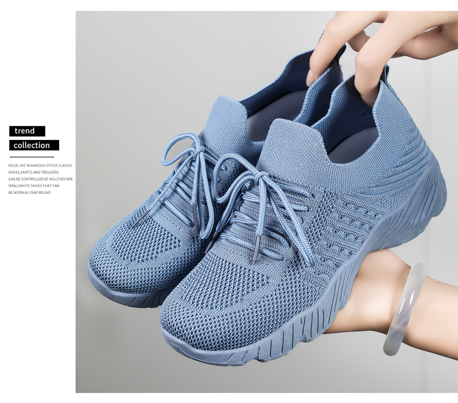Women's Flyknit Platform Sneakers, Solid Color Lace-Up Casual Shoes with Height Increase