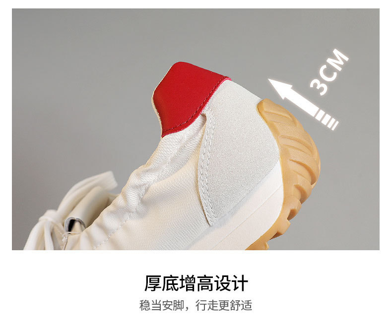 Women Breathable Low Top Sneakers, Round Toe Lace Up Casual Shoes with Thick Sole