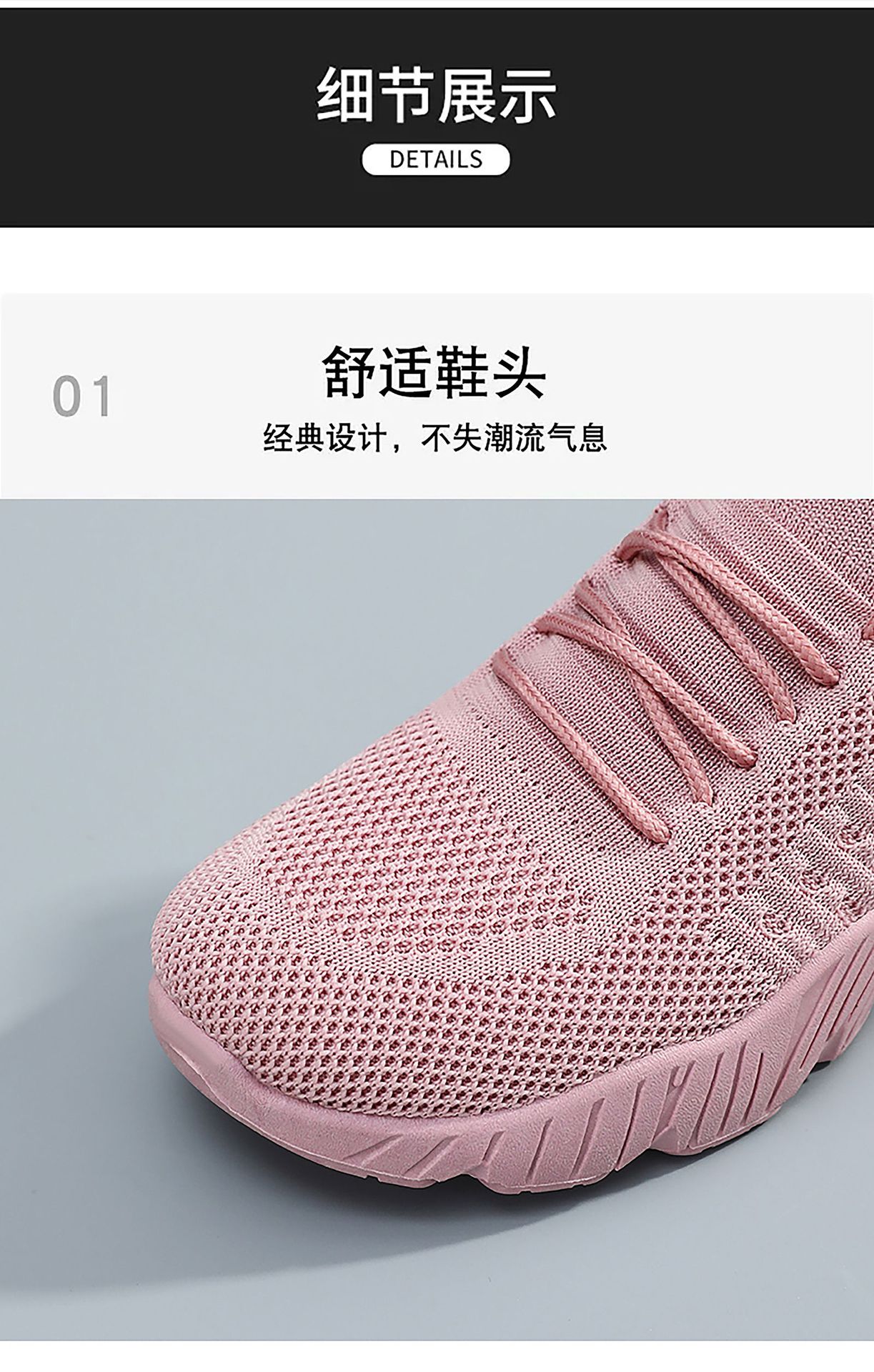 Women's Flyknit Platform Sneakers, Solid Color Lace-Up Casual Shoes with Height Increase