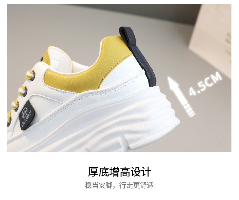 Women Breathable Low Top Sneakers Color Block Platform Casual Shoes