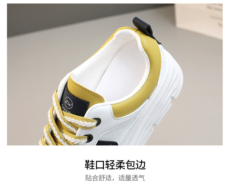 Women Breathable Low Top Sneakers Color Block Platform Casual Shoes