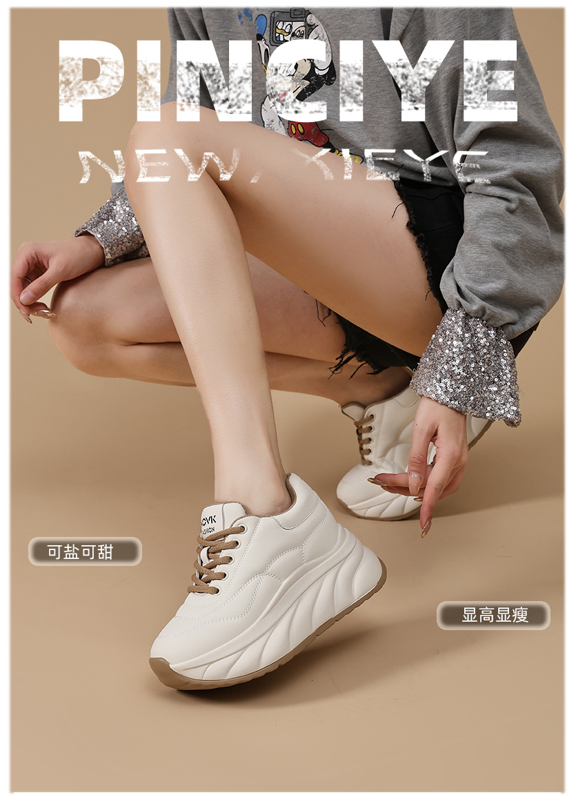 Women's Soft Sole Platform Sneakers, Low Top Round Toe Casual Shoes with Thick Sole