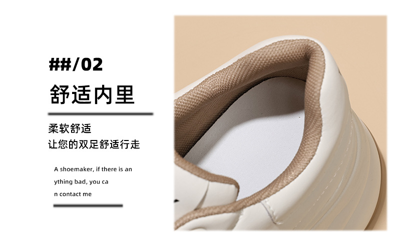 Women's Soft Sole Platform Sneakers, Low Top Round Toe Casual Shoes with Thick Sole