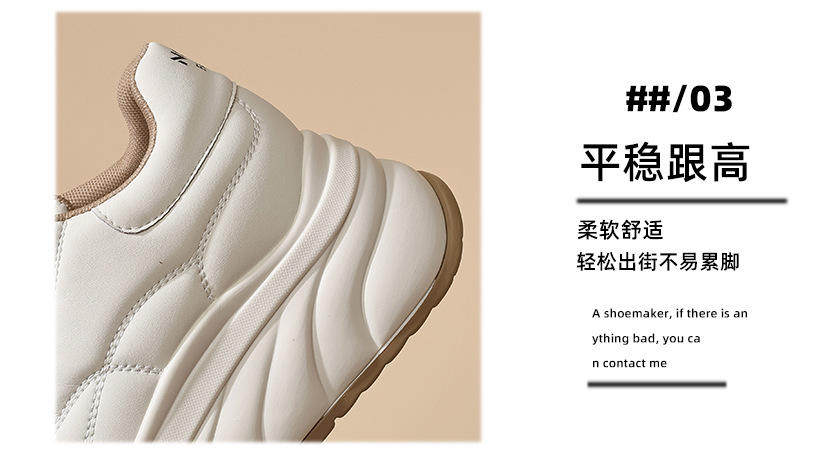 Women's Soft Sole Platform Sneakers, Low Top Round Toe Casual Shoes with Thick Sole
