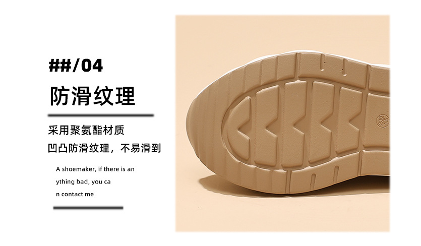 Women's Soft Sole Platform Sneakers, Low Top Round Toe Casual Shoes with Thick Sole