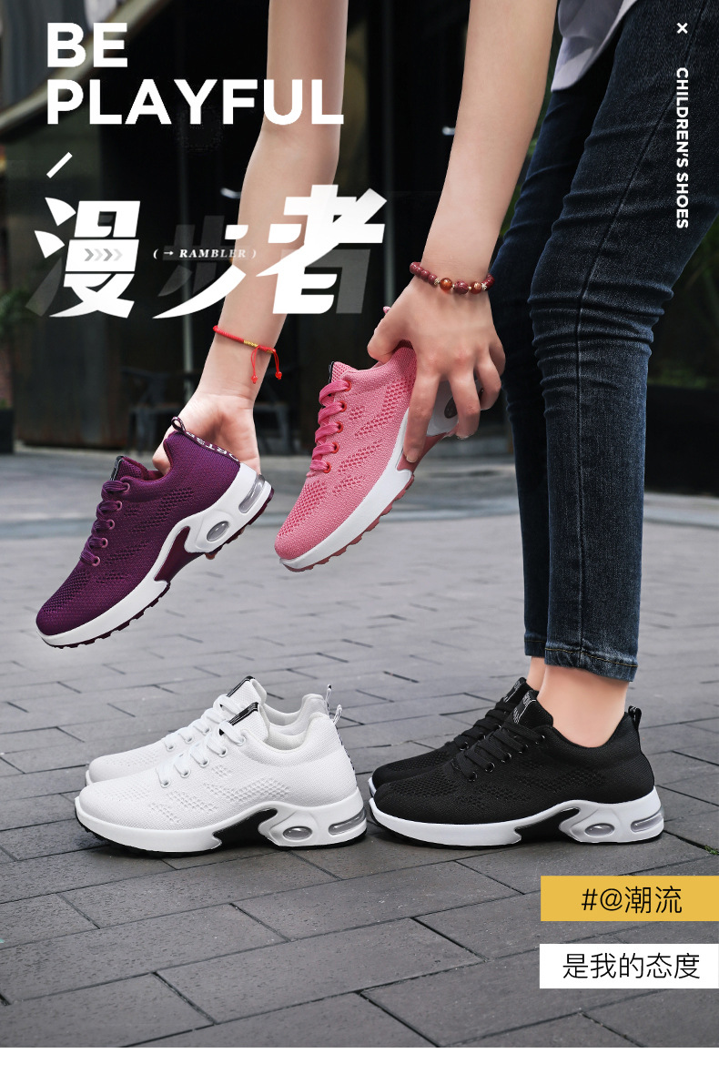 Women Breathable Mesh Running Shoes, Lightweight Soft Sole Casual Sneakers for Spring Autumn Winter