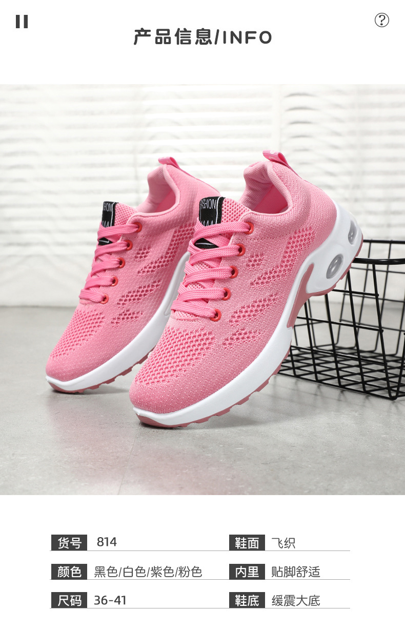 Women Breathable Mesh Running Shoes, Lightweight Soft Sole Casual Sneakers for Spring Autumn Winter