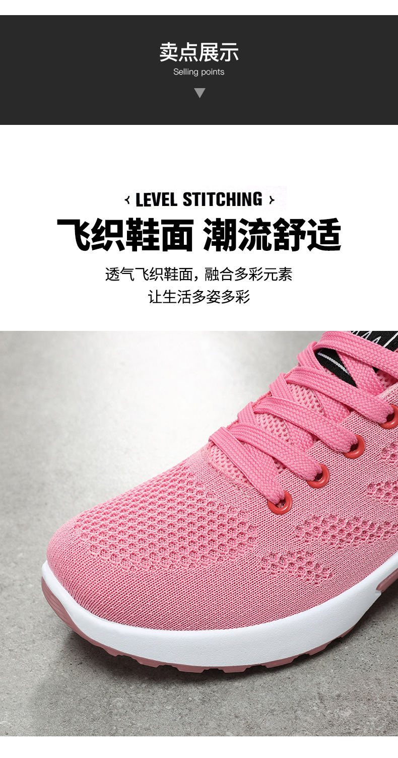 Women Breathable Mesh Running Shoes, Lightweight Soft Sole Casual Sneakers for Spring Autumn Winter