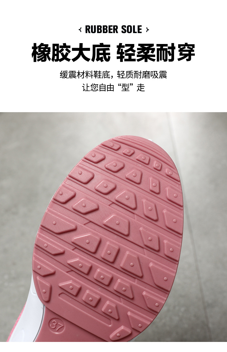 Women Breathable Mesh Running Shoes, Lightweight Soft Sole Casual Sneakers for Spring Autumn Winter