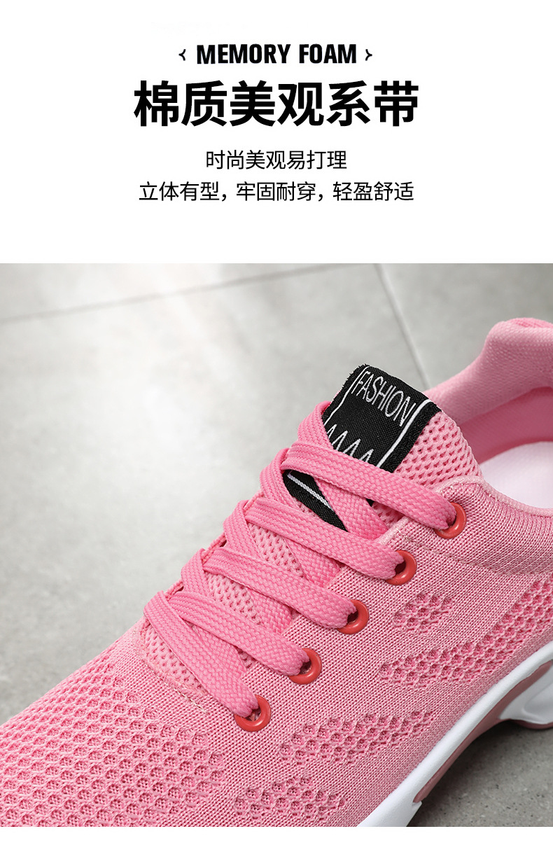 Women Breathable Mesh Running Shoes, Lightweight Soft Sole Casual Sneakers for Spring Autumn Winter