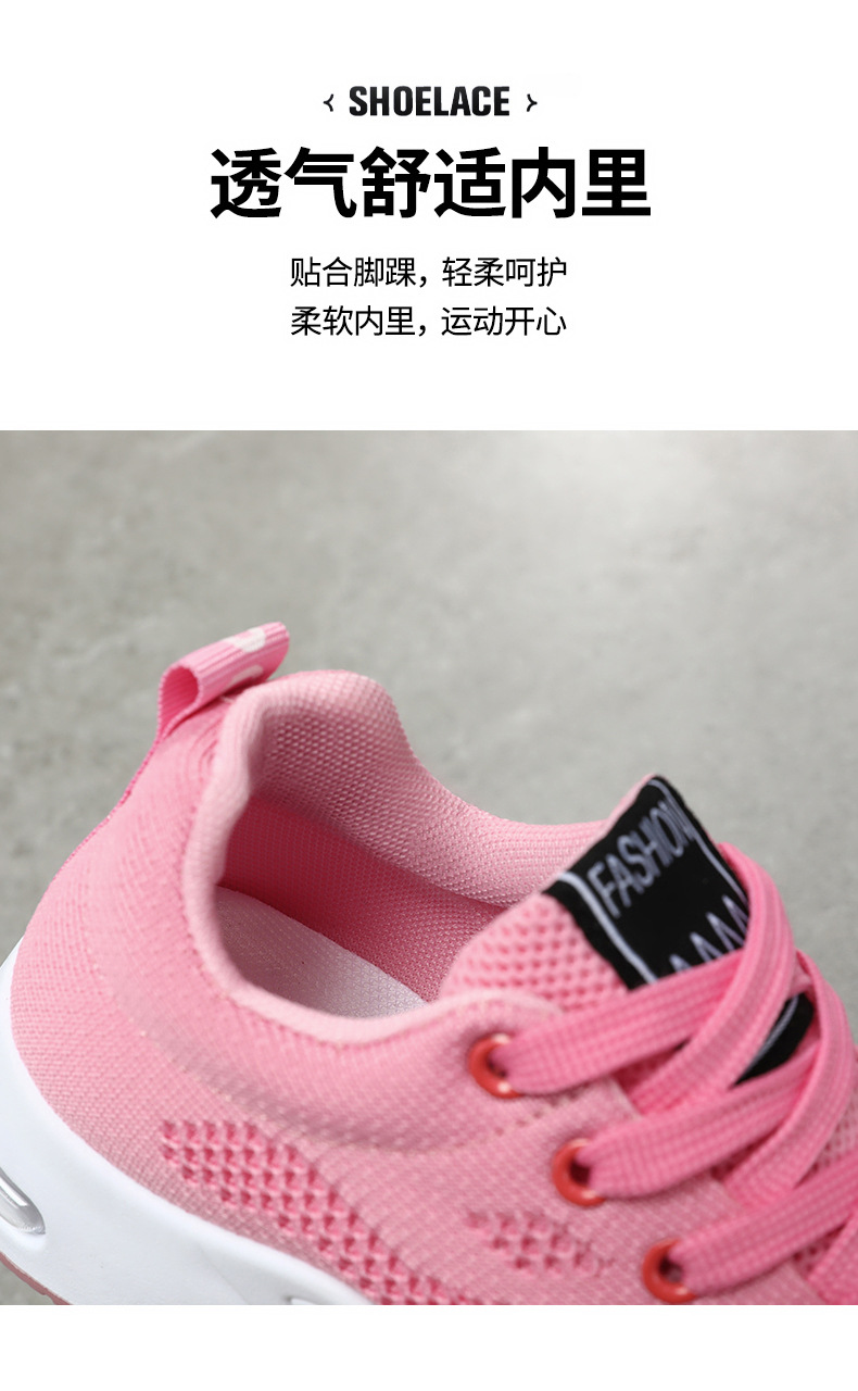 Women Breathable Mesh Running Shoes, Lightweight Soft Sole Casual Sneakers for Spring Autumn Winter