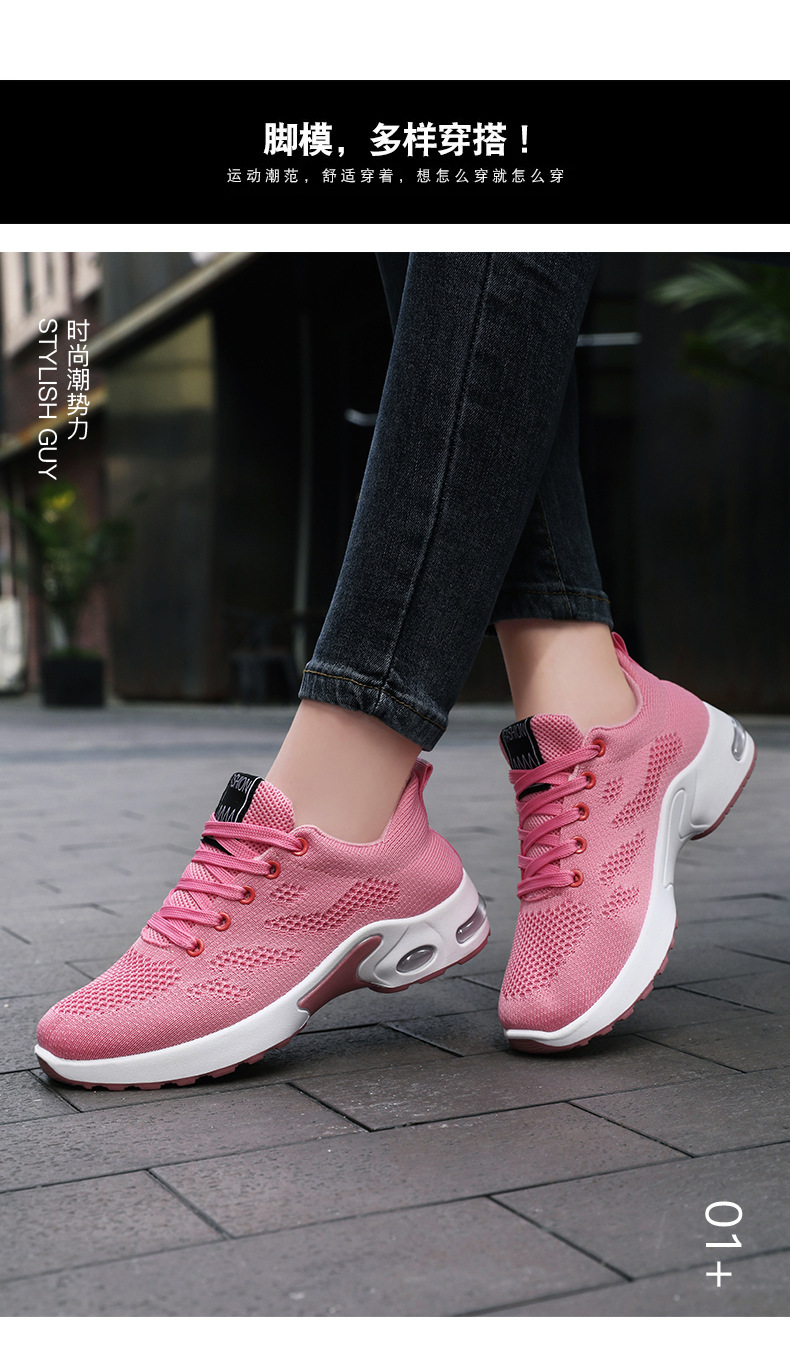 Women Breathable Mesh Running Shoes, Lightweight Soft Sole Casual Sneakers for Spring Autumn Winter