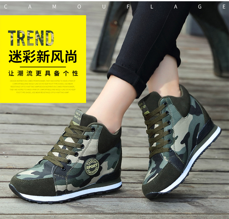 Women Camouflage Canvas Sneakers with Height Increase, Lightweight Lace-Up Casual Shoes