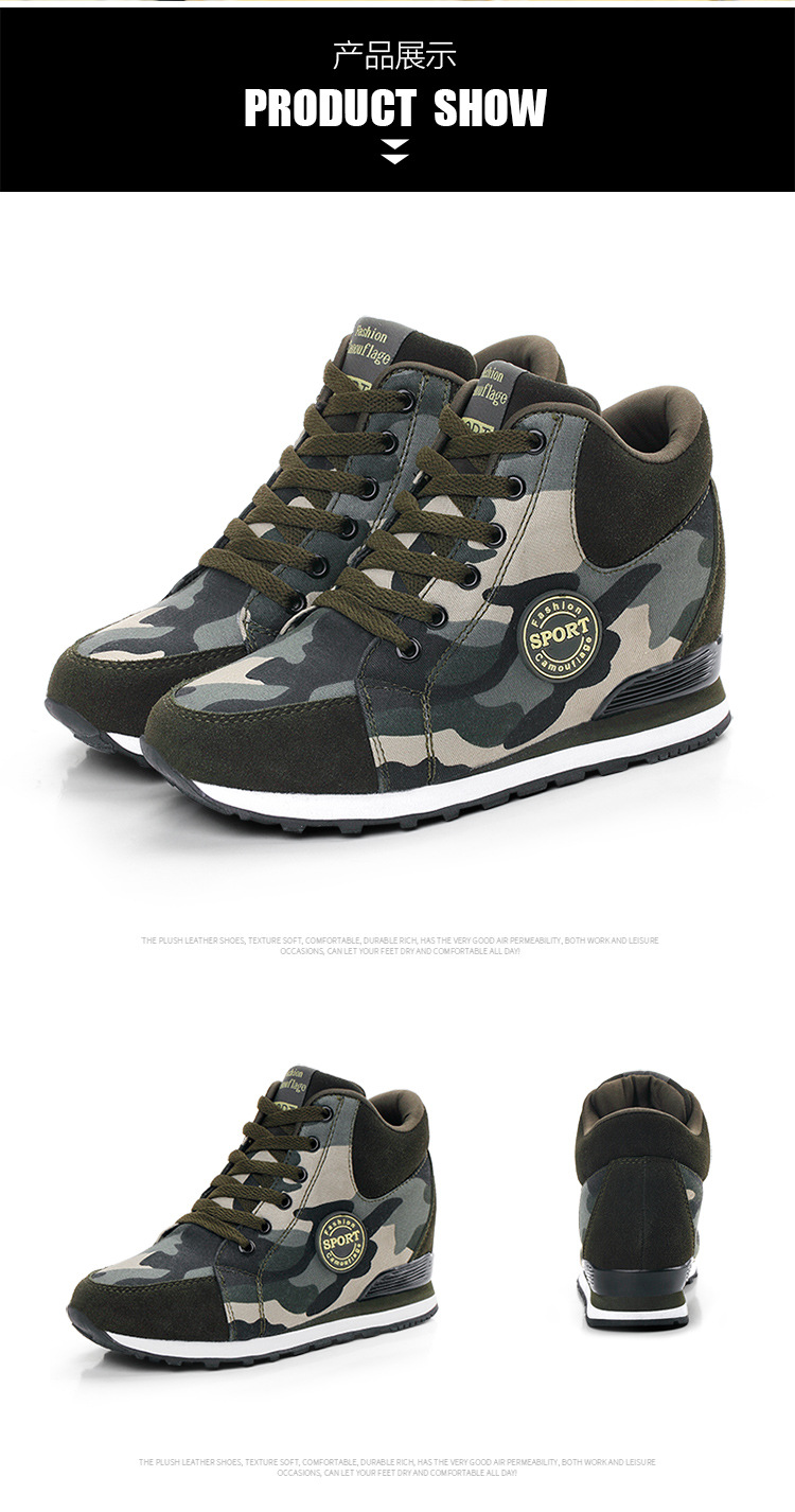 Women Camouflage Canvas Sneakers with Height Increase, Lightweight Lace-Up Casual Shoes