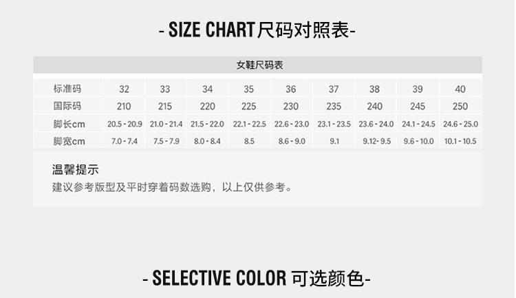 Warrior Women's Color Block Low Top Sneakers, Fabric Lace Up Casual Shoes for Spring and Fall
