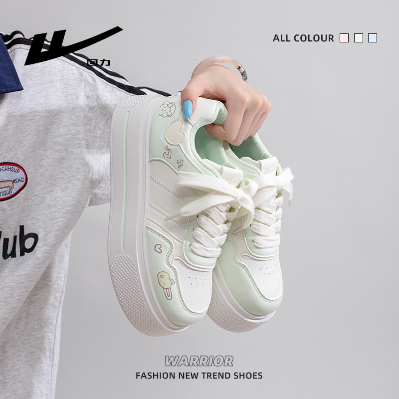 Women's Low Top Color Block Platform Sneakers, Comfortable Lace Up Casual Shoes for Spring and Fall