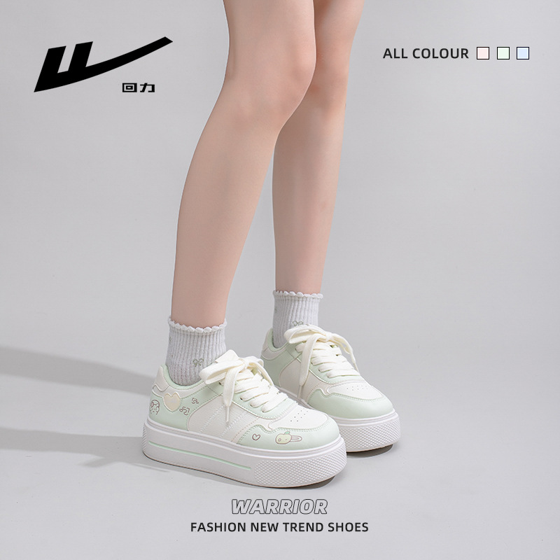 Women's Low Top Color Block Platform Sneakers, Comfortable Lace Up Casual Shoes for Spring and Fall