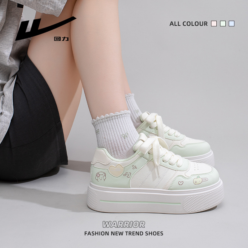 Women's Low Top Color Block Platform Sneakers, Comfortable Lace Up Casual Shoes for Spring and Fall