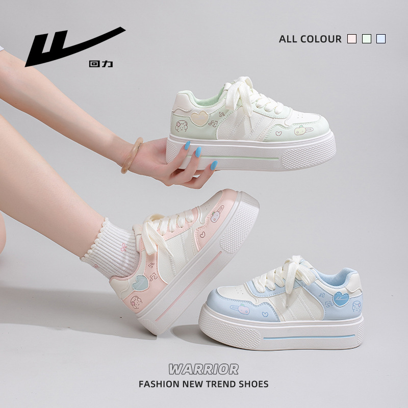 Women's Low Top Color Block Platform Sneakers, Comfortable Lace Up Casual Shoes for Spring and Fall
