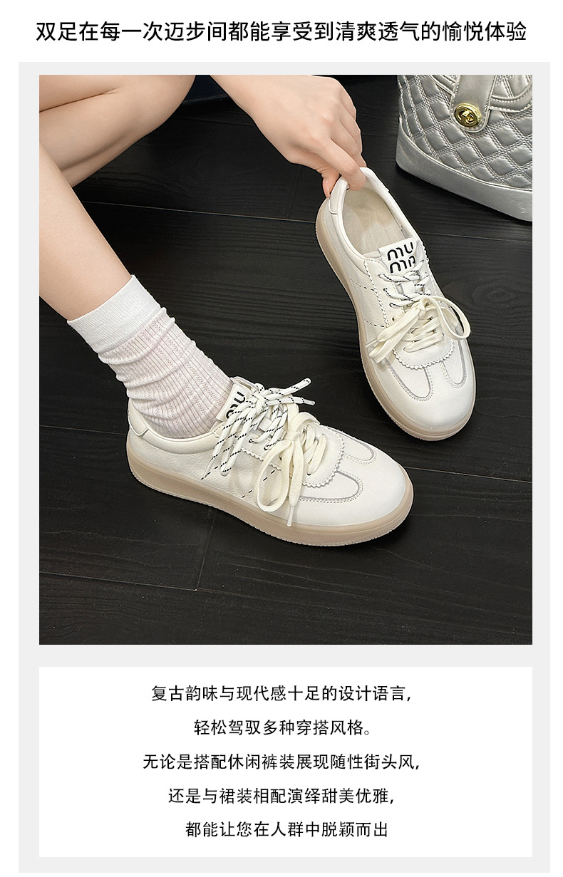Women's Top Layer Cowhide White Sneakers, Soft Sole Casual Walking Shoes, Round Toe Lace-Up
