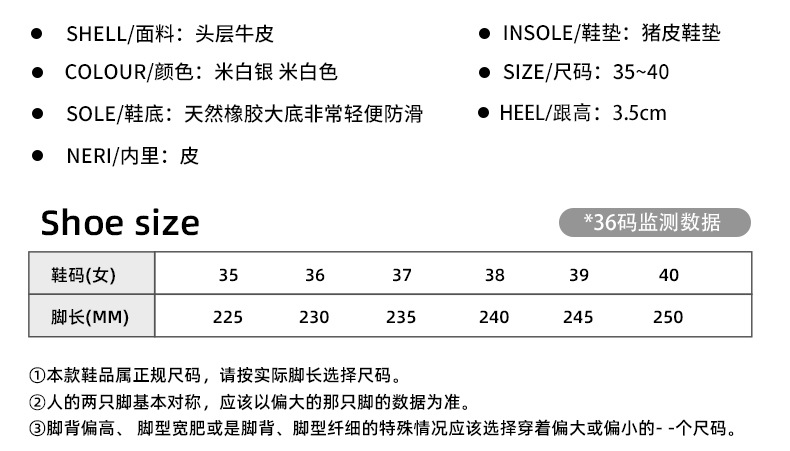 Women's Top Layer Cowhide White Sneakers, Soft Sole Casual Walking Shoes, Round Toe Lace-Up