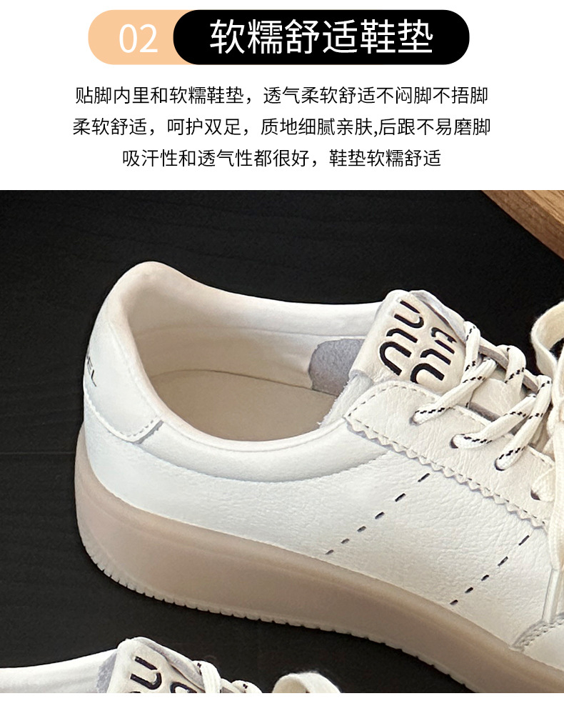 Women's Top Layer Cowhide White Sneakers, Soft Sole Casual Walking Shoes, Round Toe Lace-Up