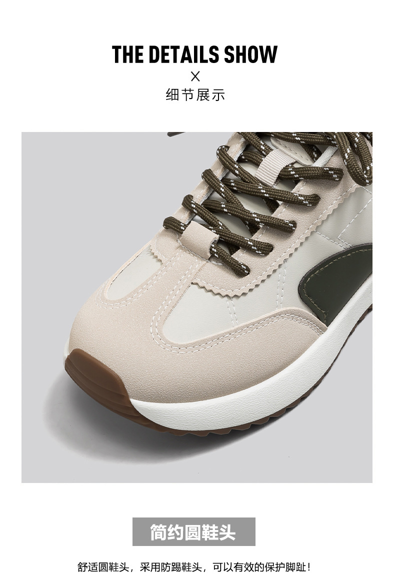 Women Retro Color Block German Army Trainer Sneakers, Thick Sole Casual Walking Shoes