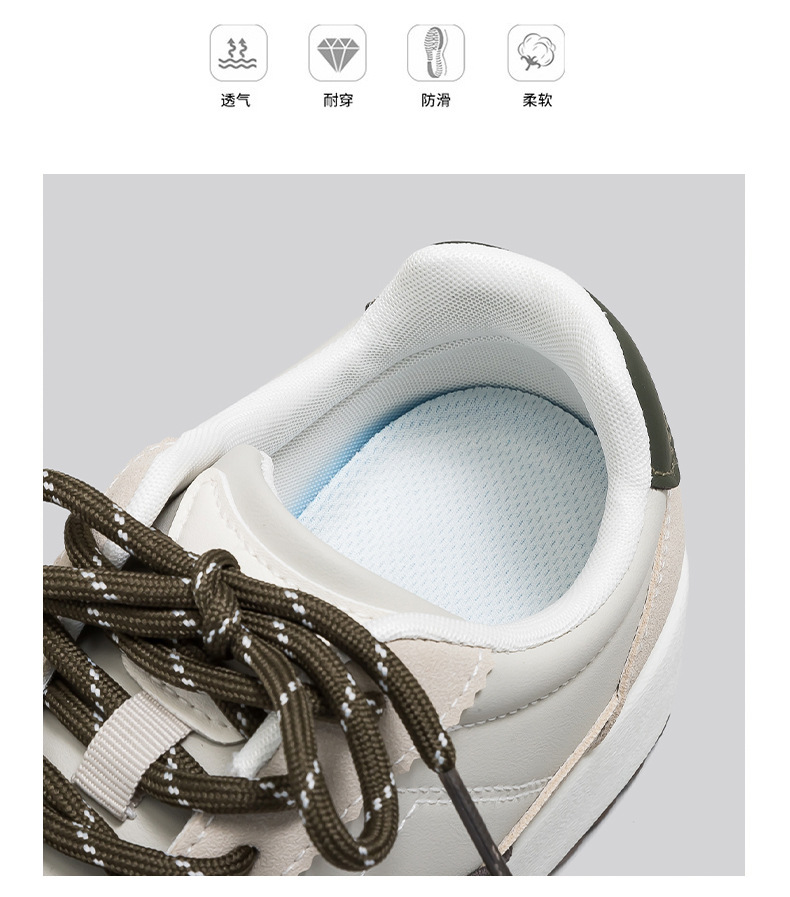 Women Retro Color Block German Army Trainer Sneakers, Thick Sole Casual Walking Shoes