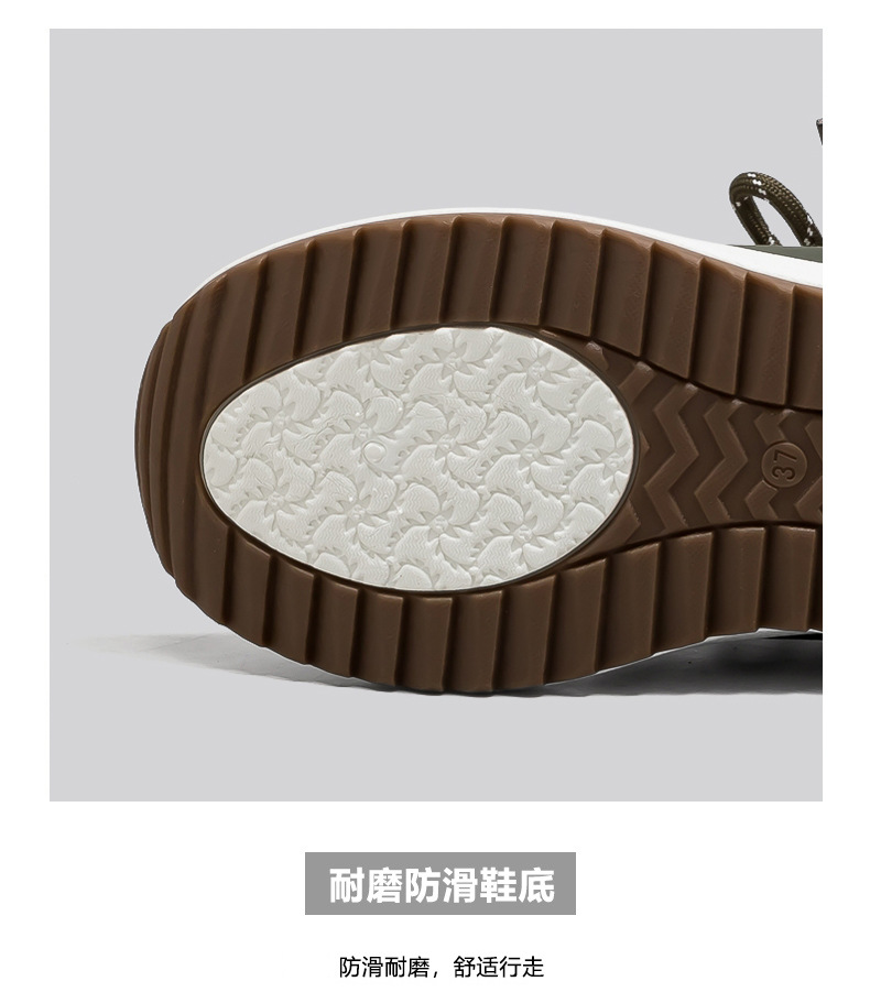 Women Retro Color Block German Army Trainer Sneakers, Thick Sole Casual Walking Shoes