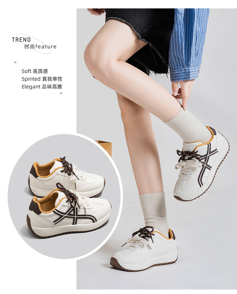 Women's Color Block Lace-Up Sneakers, PU Casual Walking Shoes with Thick Sole