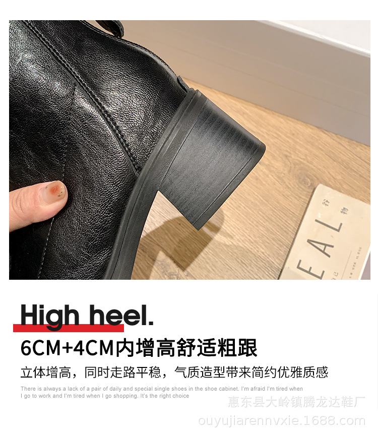 Women Square Toe Chunky Heel Chelsea Ankle Boots, PU Low Shaft Winter Boots with Back Zip