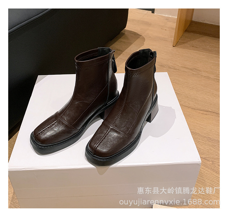 Women Square Toe Chunky Heel Chelsea Ankle Boots, PU Low Shaft Winter Boots with Back Zip