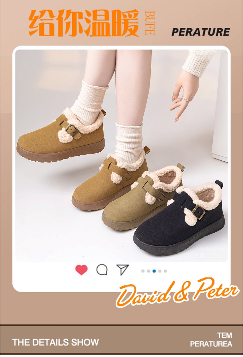 Women's Winter Fleece-Lined Cotton Snow Boots, Slip-On Low Top Casual Shoes