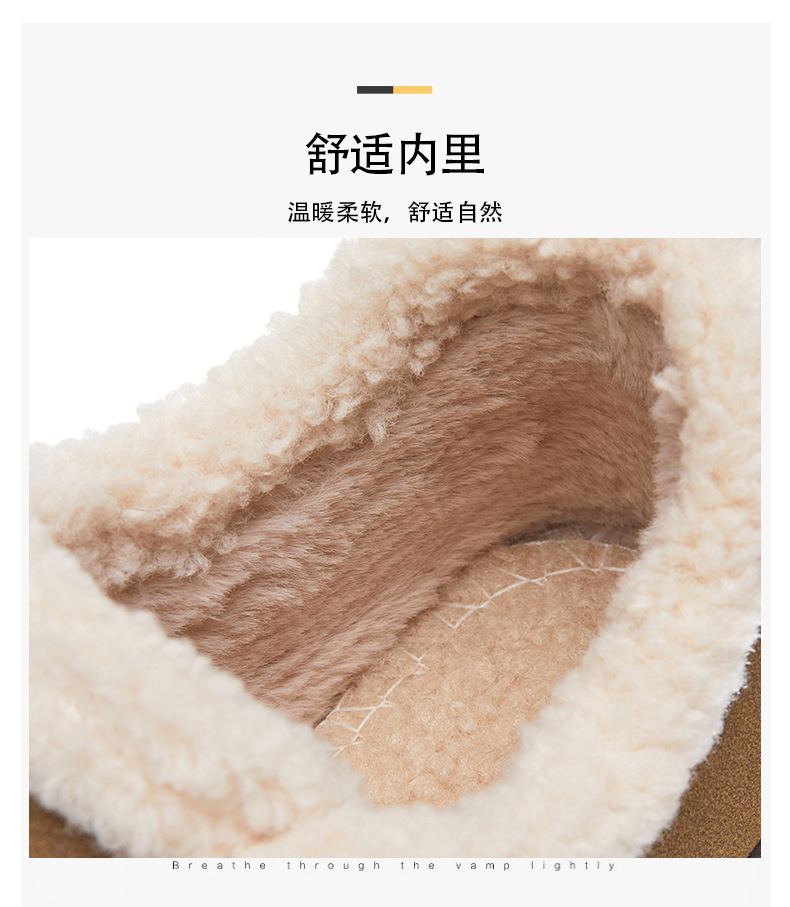 Women's Winter Fleece-Lined Cotton Snow Boots, Slip-On Low Top Casual Shoes