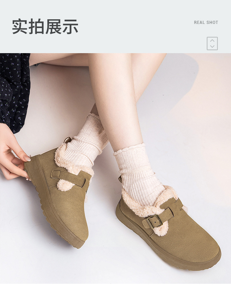 Women's Winter Fleece-Lined Cotton Snow Boots, Slip-On Low Top Casual Shoes