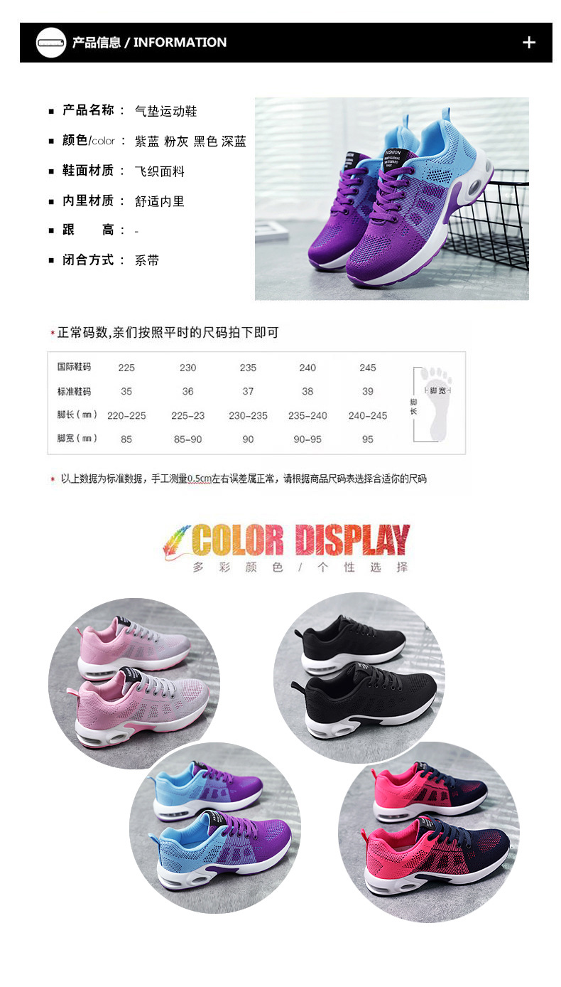 Women's Breathable Mesh Sneakers Lightweight Casual Walking Shoes for Spring Summer Autumn