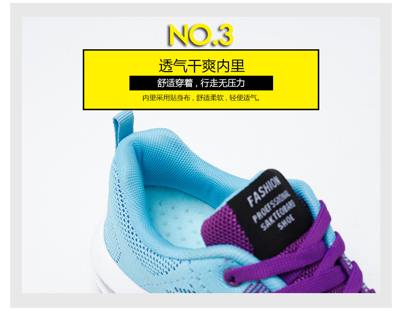 Women's Breathable Mesh Sneakers Lightweight Casual Walking Shoes for Spring Summer Autumn