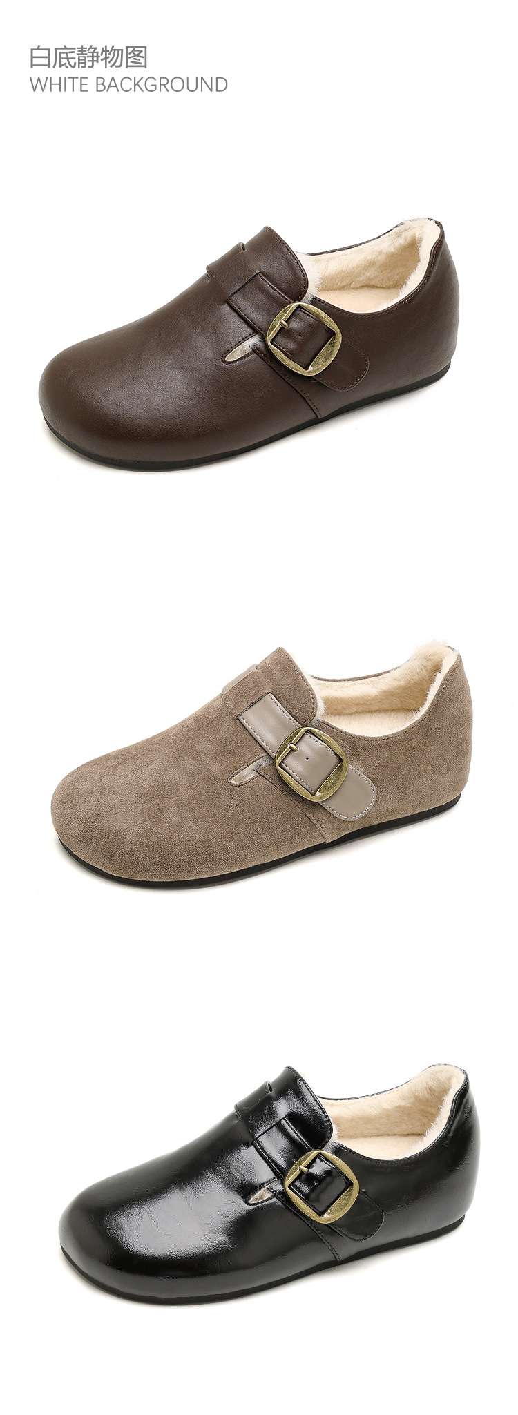 Weiwei Women's Fleece-Lined Clog Shoes, Winter Warm Low Heel Slip-On Shoes with Buckle