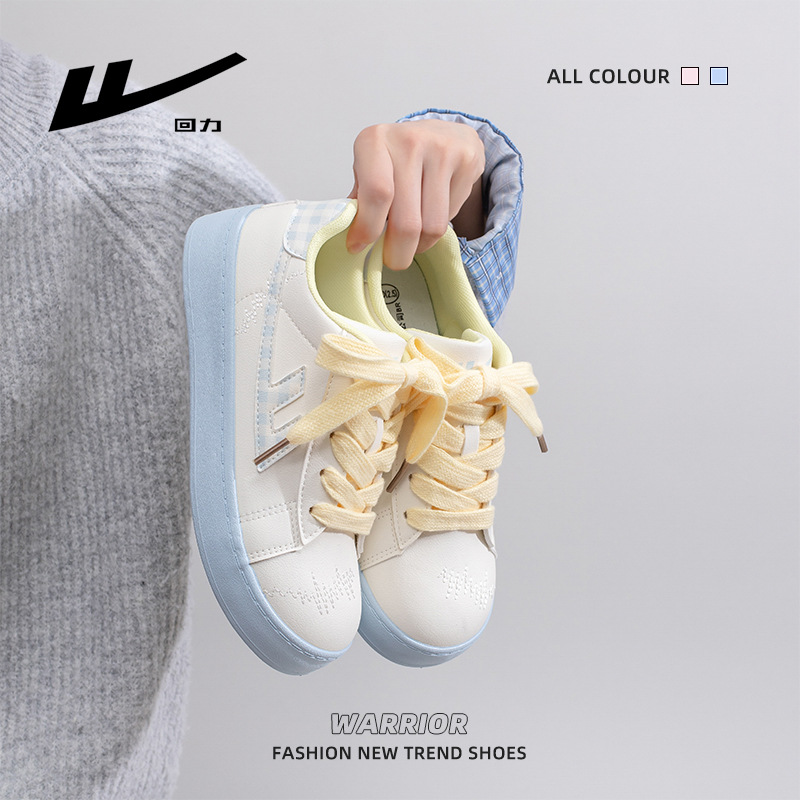 Warrior Women's Low Top Sneakers, Color Block Synthetic Leather Casual Shoes for Spring