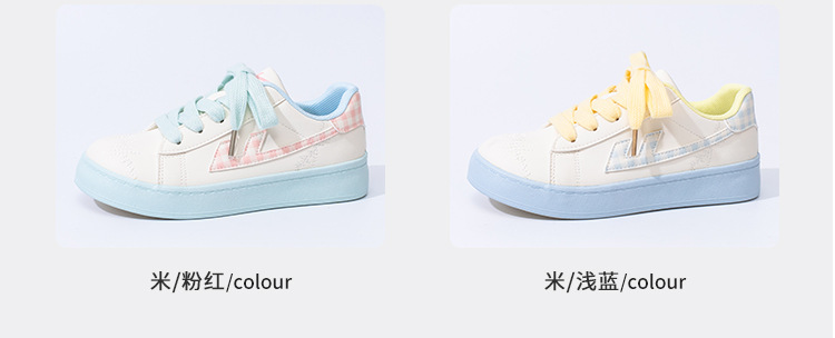 Warrior Women's Low Top Sneakers, Color Block Synthetic Leather Casual Shoes for Spring