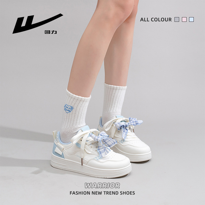Women's Color Block Low Top Skate Shoes, Comfortable Lace Up Synthetic Leather Sneakers for Spring and Fall
