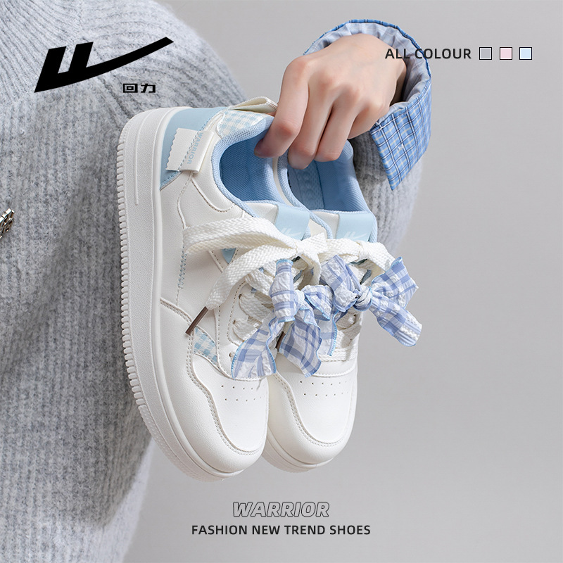 Women's Color Block Low Top Skate Shoes, Comfortable Lace Up Synthetic Leather Sneakers for Spring and Fall