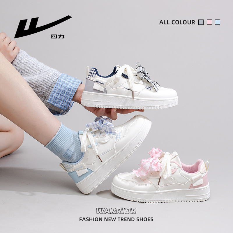 Women's Color Block Low Top Skate Shoes, Comfortable Lace Up Synthetic Leather Sneakers for Spring and Fall