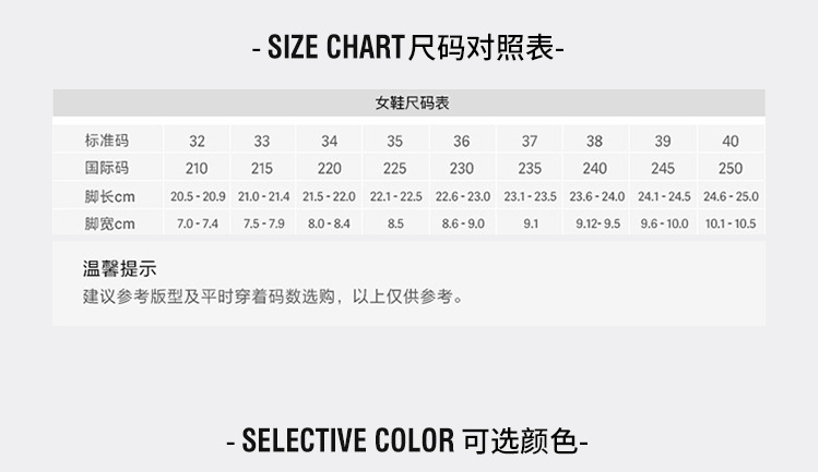 Warrior Women Low Top Color Block Sneakers, Comfortable Synthetic Leather Casual Shoes for Spring Summer Autumn