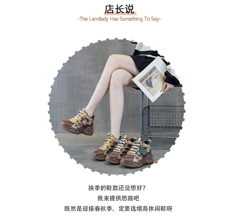 Women High Top Platform Sneakers, Chunky Wedge Casual Shoes with Height Increase, Lace Up