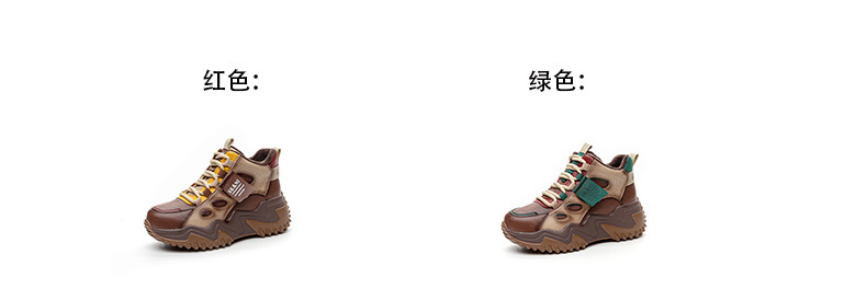 Women High Top Platform Sneakers, Chunky Wedge Casual Shoes with Height Increase, Lace Up